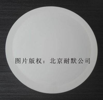 ��Ϳ�մɿ��ԇ����